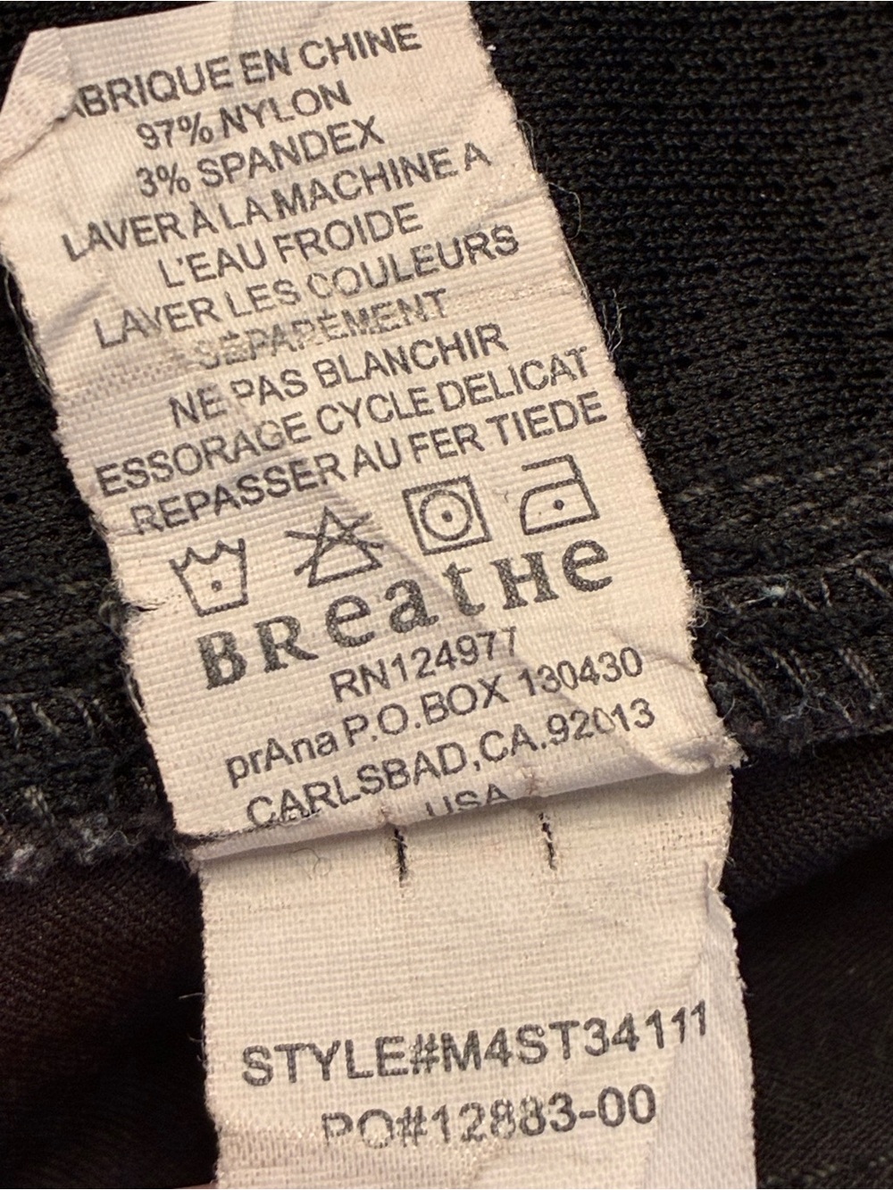 PrAna ORIGINAL Stretch Zion Pant Snap Roll Up Med x 32 1/2” Charcoal Gray Hiking - Picture 14 of 16